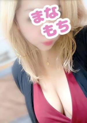 愛もちAroma～まなもち～新越谷ルーム なゆた