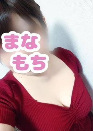 愛もちAroma～まなもち～新越谷ルーム ゆうみ