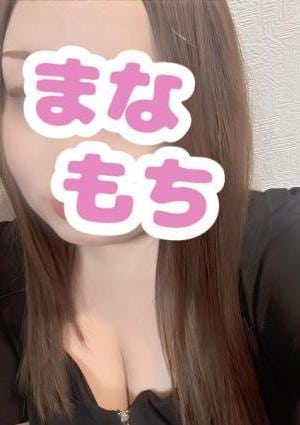 愛もちAroma～まなもち～新越谷ルーム あんず