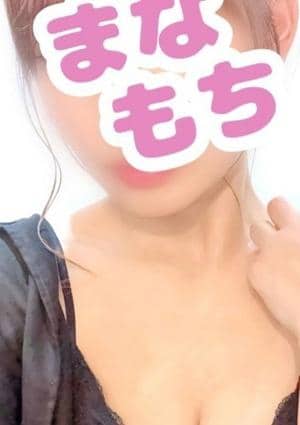 愛もちAroma～まなもち～新越谷ルーム らこ