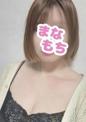 愛もちAroma～まなもち～新越谷ルーム とき
