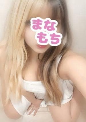 愛もちAroma～まなもち～新越谷ルーム めい