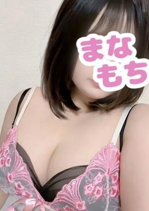 愛もちAroma～まなもち～新越谷ルーム かな
