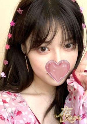 夜ふかし なみ