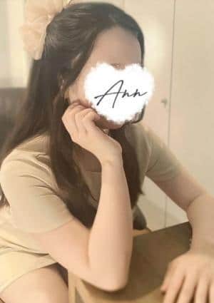 武蔵小杉、元住吉、日吉、Ann ゆあ