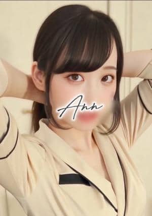 武蔵小杉、元住吉、日吉、Ann 恋柱💖ヒメノ