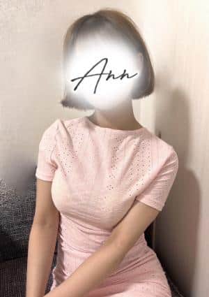 武蔵小杉、元住吉、日吉、Ann はるか