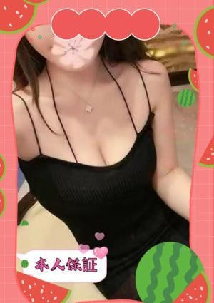 Happy Time ゆゆ