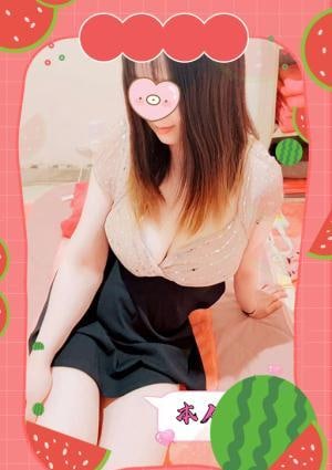 Happy Time みみ