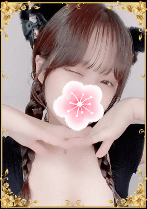 20代美人 えま