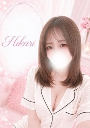 なまえすて ひかり