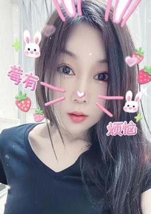 香香 りり