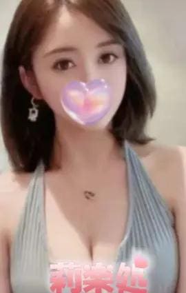 莉楽処 なな