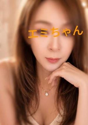 癒月SPA エミちゃん