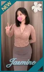 ジャスミン みみ