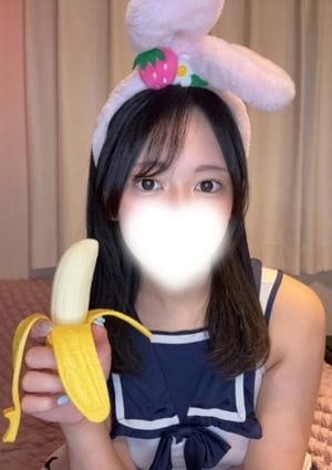 ラビット空間 ゆま