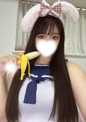 ラビット空間 あいり