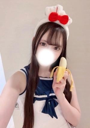 ラビット空間 新橋ルーム さや