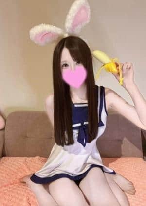 ラビット空間 新橋ルーム さくな