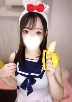 ラビット空間 新橋ルーム もね