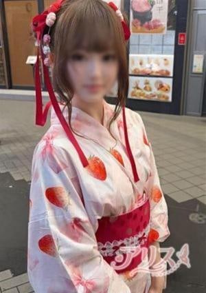 アリス すみ
