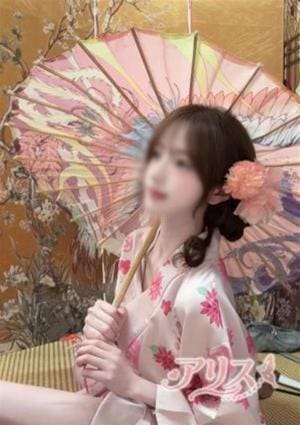 アリス らん