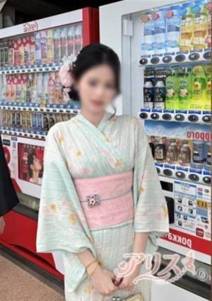 アリス さき