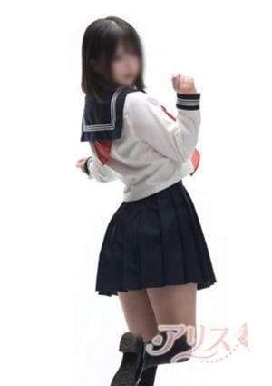 アリス あいみ