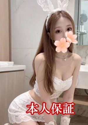 20代baby めぐ