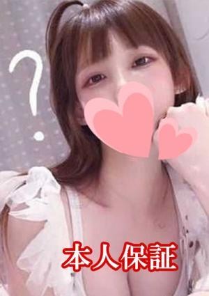 20代baby あき