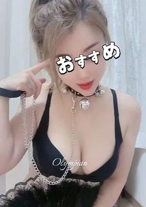 セクシーすきぴ あさひ