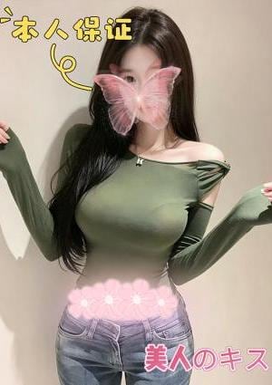美人のキス みさちゃん