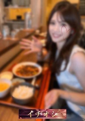 Royal Thoroughb（ロイヤルサラブ） 夏川いおり