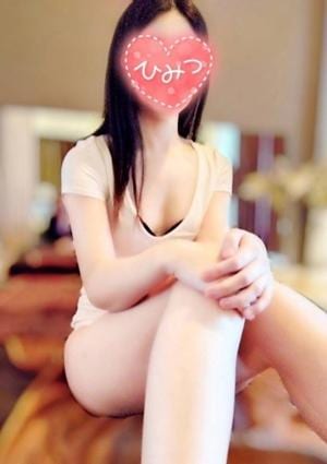 Private Salon 雅 りお