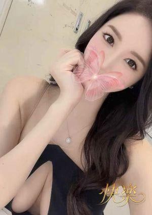 快楽 ゆん