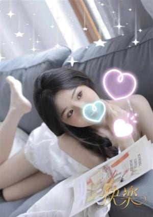 快楽 リリ