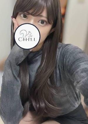 CHILL（チル）麻布十番 えま