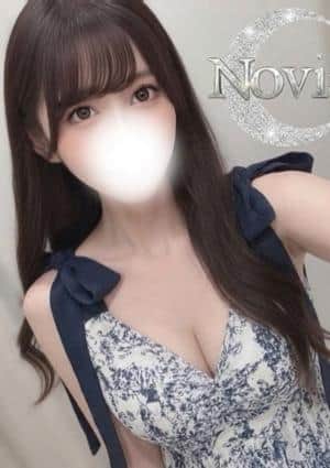 日本橋メンズエステ Novia（ノビア） 藤堂 ゆりか