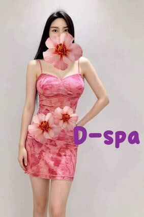 D-spa みほちゃん