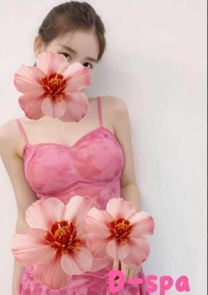 D-spa ここちゃん
