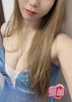 恋娘 えり