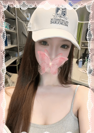 愛の恋（あいのれん） きき