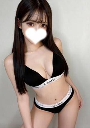 アロマミルキー ゆずは