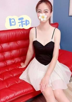 ぴゅあSPA 日和（ひより）