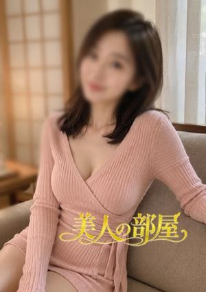 美人の部屋 りりちゃん