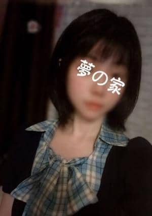 夢の家 すみれ