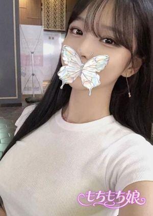 もちもち娘 あい