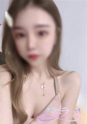 バニラ ひな