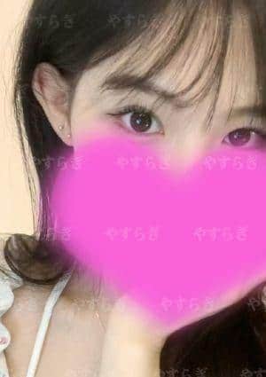 やすらぎ きら