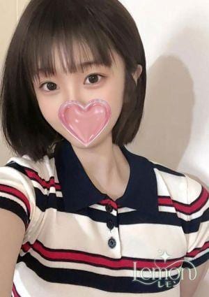 Lemon（レモン） ナツ